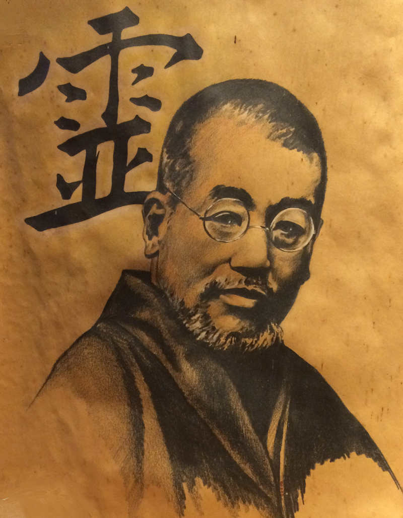 MIKAO USUI